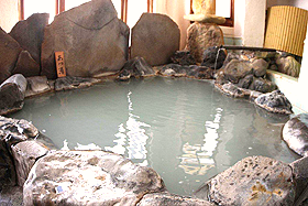 Onsen1