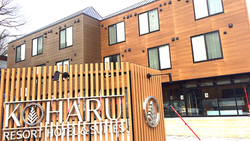 koharu-resort-hotel-suites2