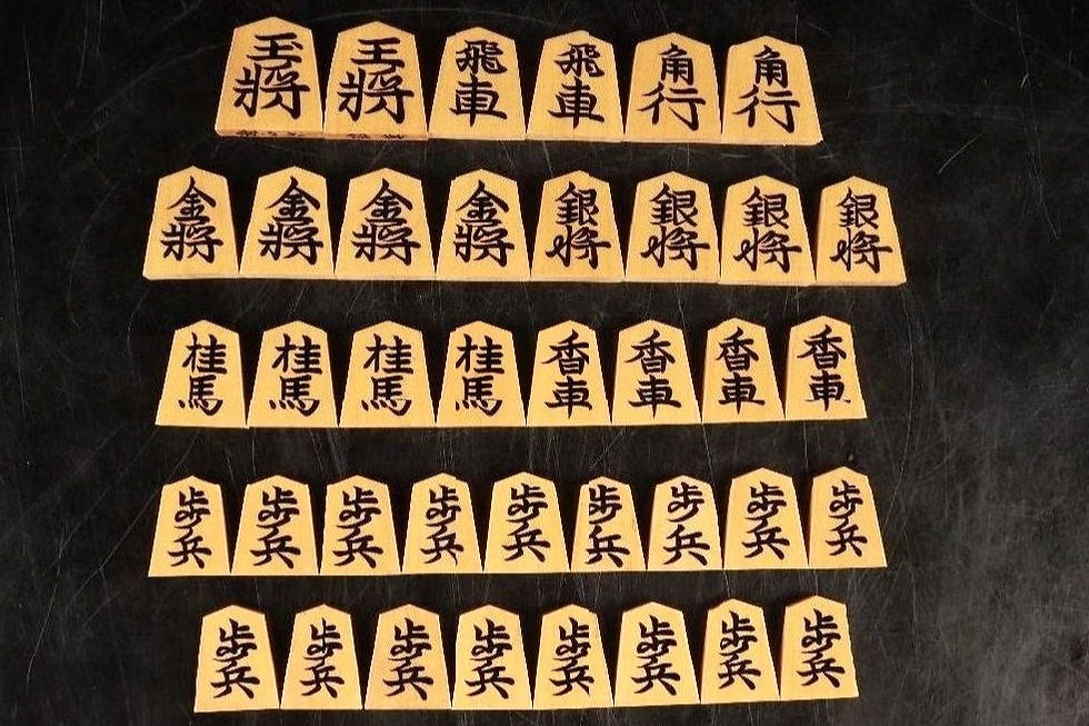 Thumbnail: Hon Tsuge(Japanese boxwood), Moriage (Raised-style), Kinki typeface(Koshiyama made).