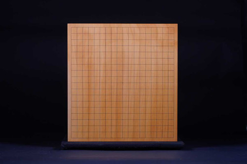 AN017】日向産本榧 柾目 脚付碁盤［因坊薫和（岩本薫｝ 揮毫入