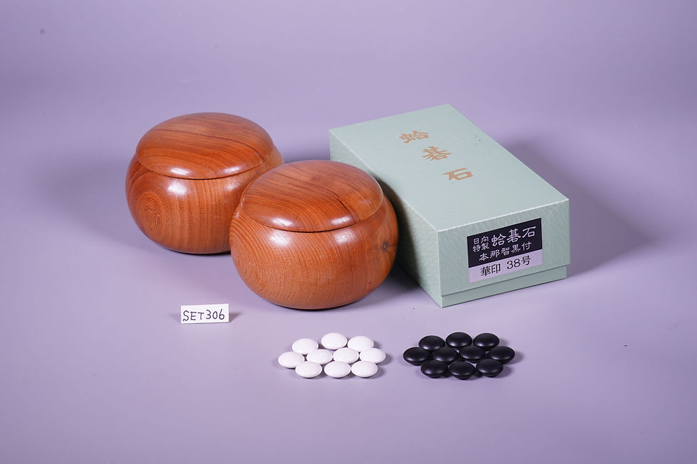 縮圖：【SET306】蛤碁石‧名木棋笥套组 (华印38号・欅)
