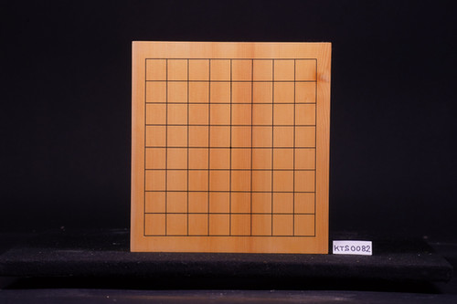 KTS0082】日向産本榧 天地柾 一枚盤 9路盤 卓上碁盤 | 日向碁盤碁石