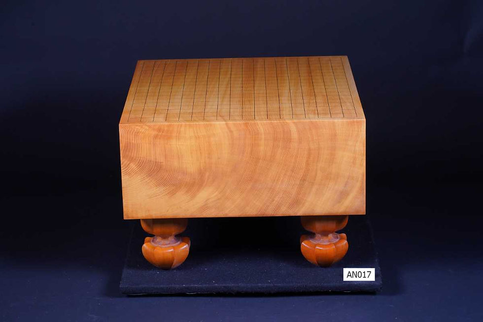 Thumbnail: 【AN017】Hyuga Hon-Kaya, Tenchi-masa, Go Board with Legs with 薫和 Kunwa's Calligraphy