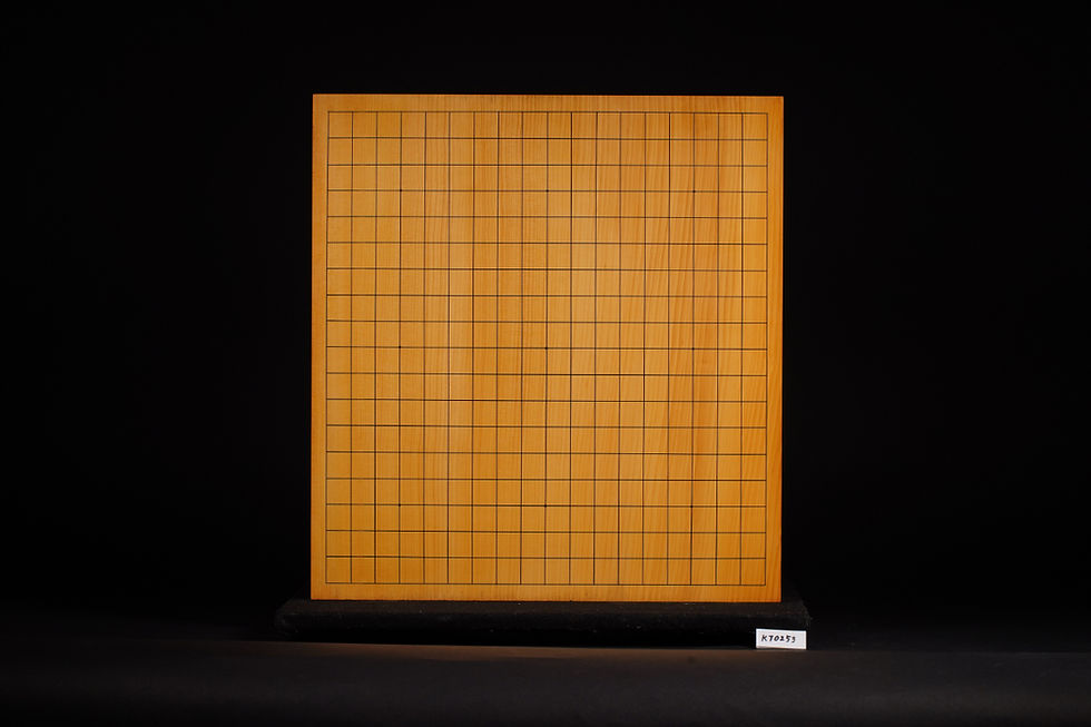 Thumbnail: 【KT0253】Hyuga Hon-Kaya, Tenchi-masa, One-piece Table Go Board