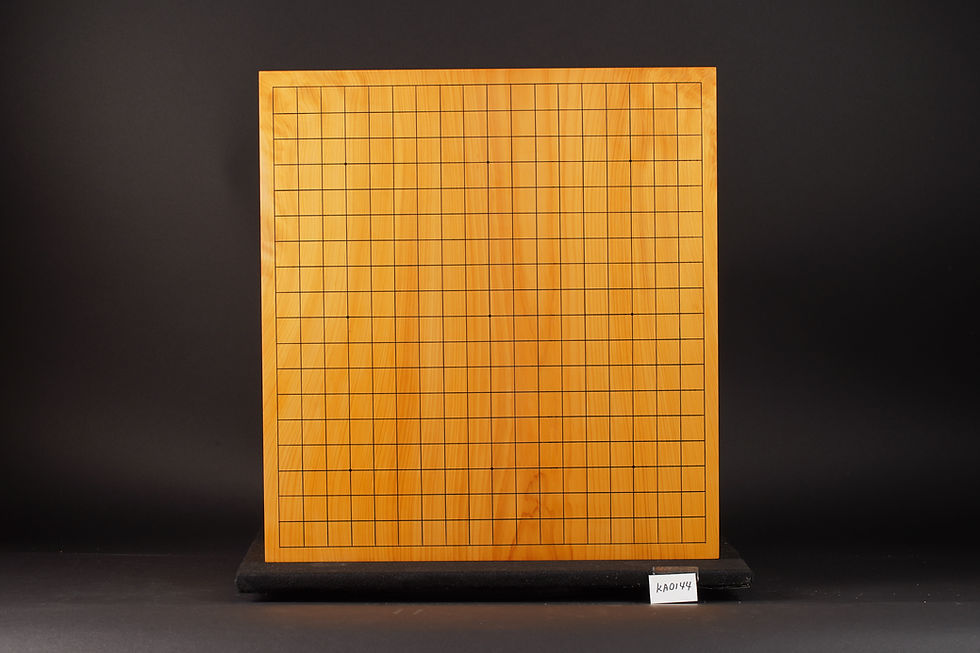 Thumbnail: 【KA0144】Hyuga Hon-Kaya, Itame (Flat-sawn Grain), Kiura, Go Board with Legs