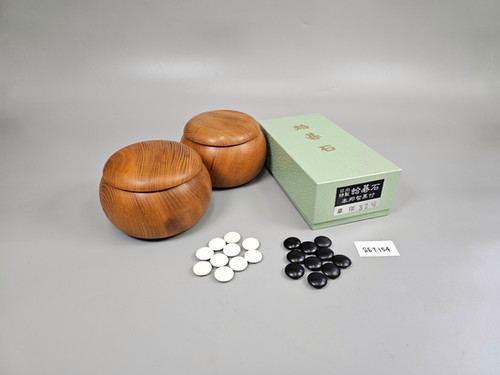 SET154】蛤碁石‧名木棋笥套组(华印32号・榉) | 日向碁盤碁石