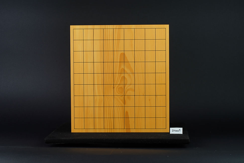 Thumbnail: 【ST0009】Hyuga Hon-Kaya Itame (Flat Grain), Kiura One-piece Table Shogi Board. Shogi Piece stand included.