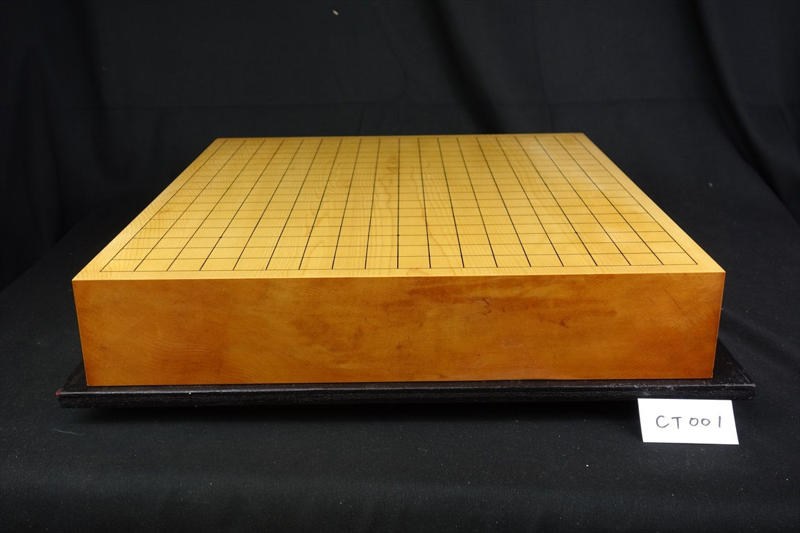 【CT001】Japanese Hon-Kaya, Itame(Flat Grain), Kiura, Table Go Board