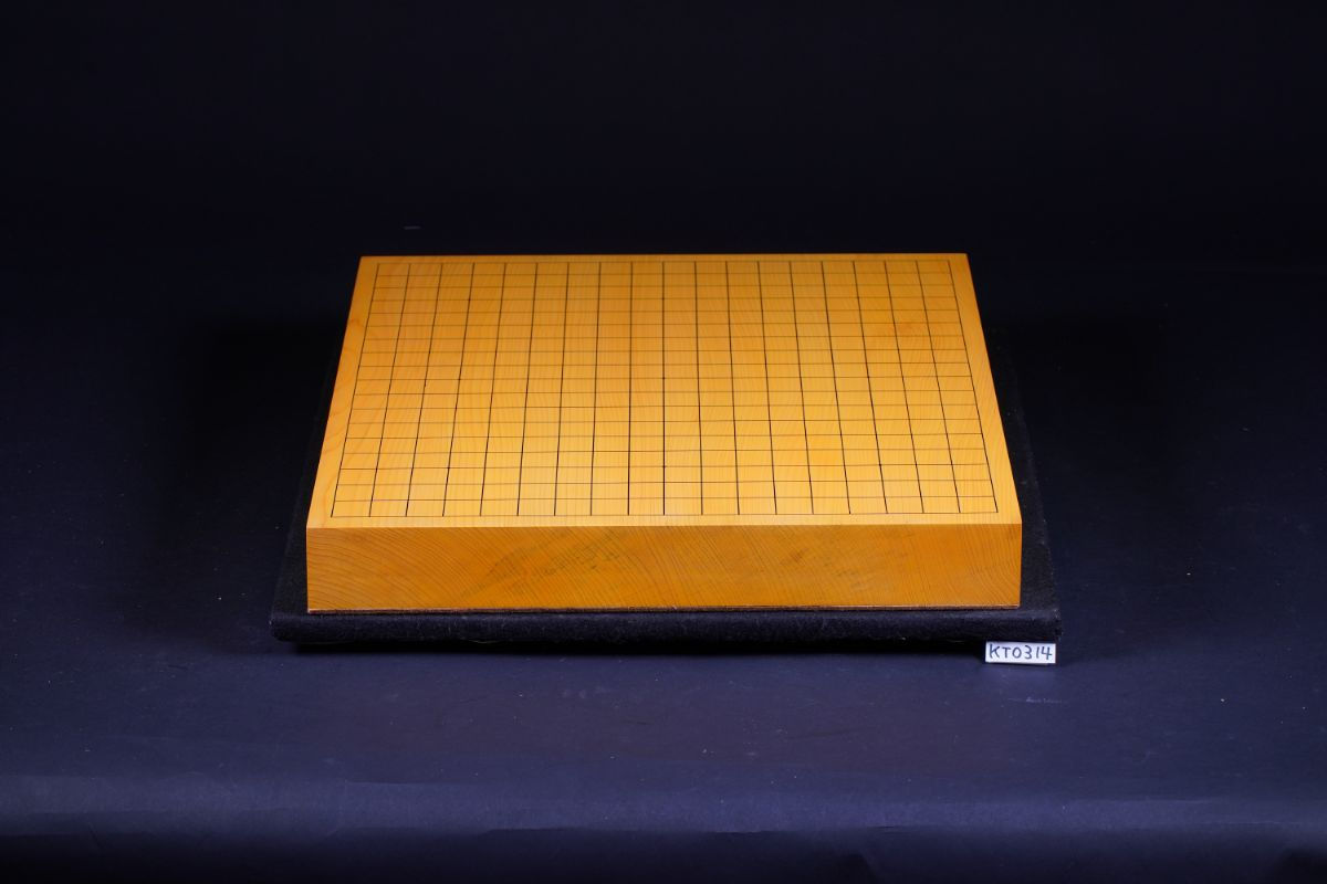 【KT0314】Hyuga Hon-Kaya, Masame (Straight Grain), One-piece Table Go Board