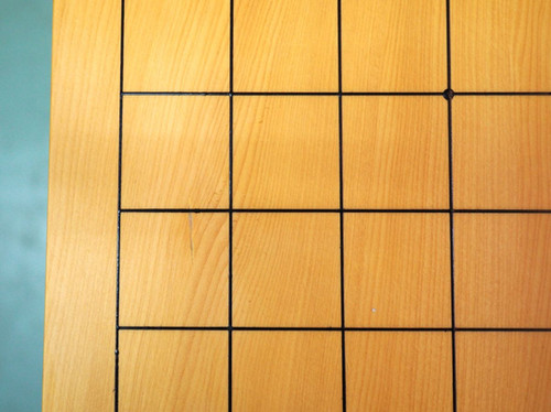 SET292】九州山地産本榧 四方柾 脚付碁盤セット（雪印35号、本桑碁笥