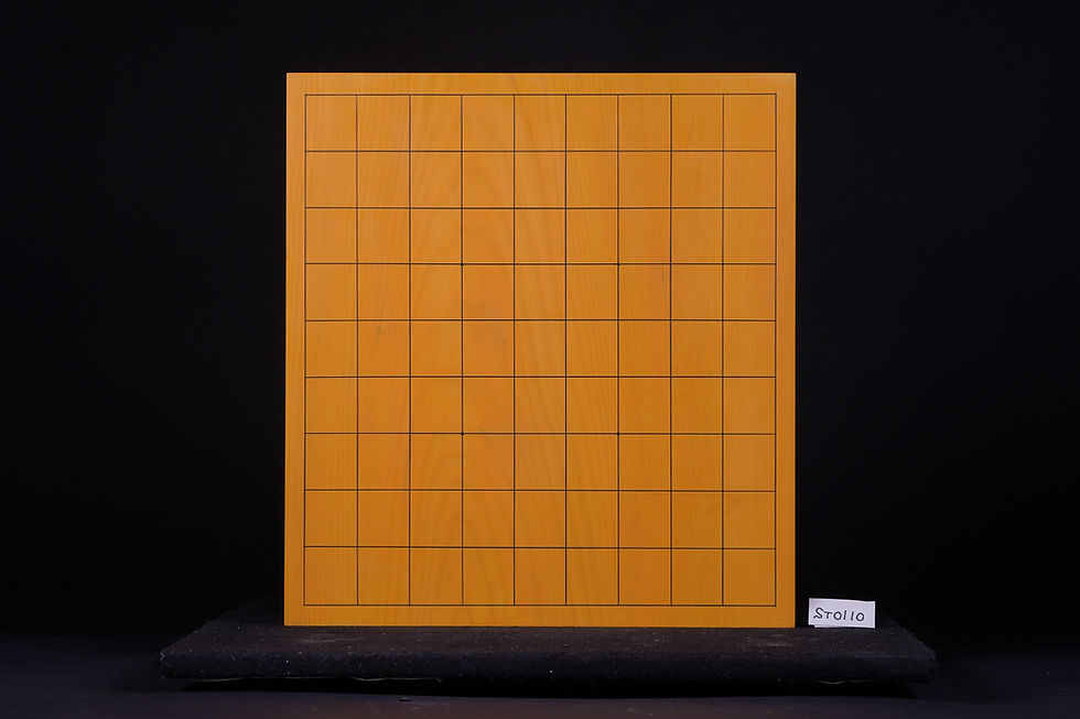 Thumbnail: 【ST0110】Kyusyu Hon-Kaya, Kiura,  One-piece Table Shogi Board. Shogi Piece stand included.