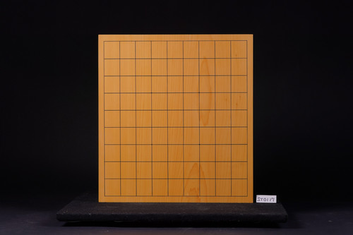 ST0117】九州山地産本榧 (木裏) 一枚盤 卓上将棋盤（駒台付） | 日向