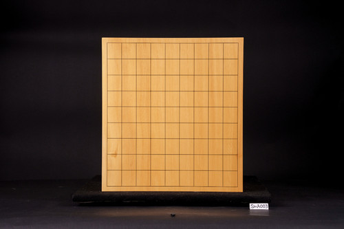 SMA003】九州山地産本榧 柾目 脚付将棋盤（4脚島桑駒台・駒台ｹｰｽ付