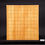 Thumbnail: 【ST0101】Hyuga Hon-Kaya Itame (Flat Grain), Kiura One-piece Table Shogi Board. Shogi Piece stand included.