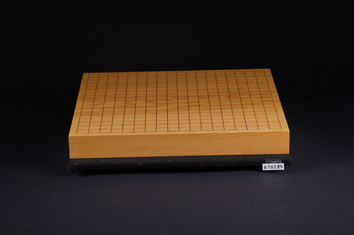 日向特産榧碁盤 KT0284】日向产本榧(木里) 独木桌上棋盘| 日向碁盤碁石