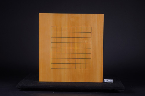 日向特産カヤ　天柾　厚み19.4cm 日本アイ・エス・ケイ 1時間耐火金庫 特殊マグネット 角2封筒