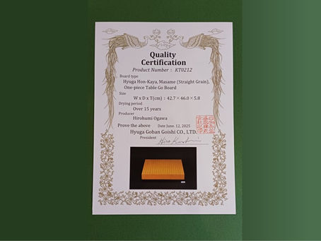 Extremely well packaged