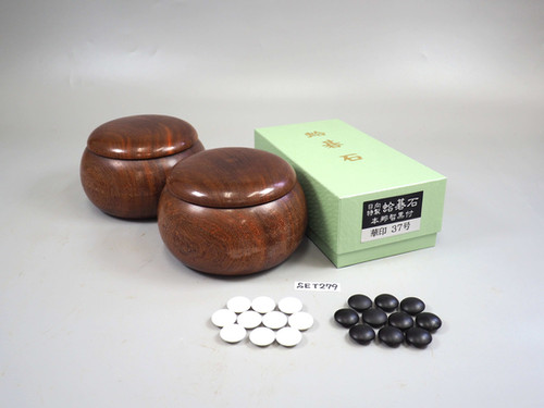 ⭐︎専用 【宮崎県】日向特製蛤碁石33号・花梨碁笥セット SET279】蛤碁石(華印37号)・花梨碁笥セット | 日向碁盤碁石