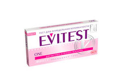 Evitest