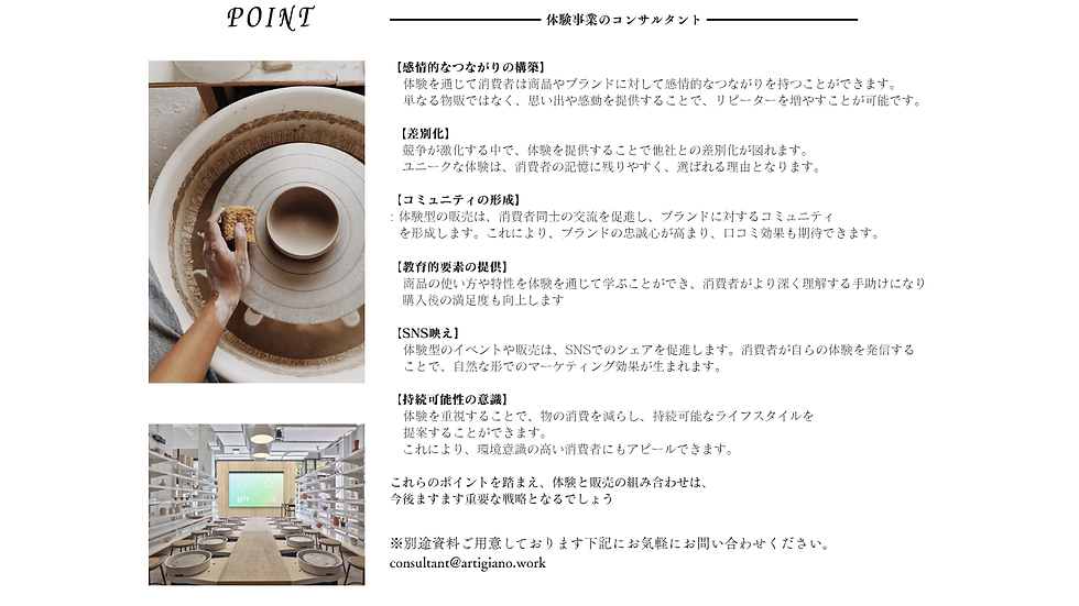 名称未設定のデザイン (2).png