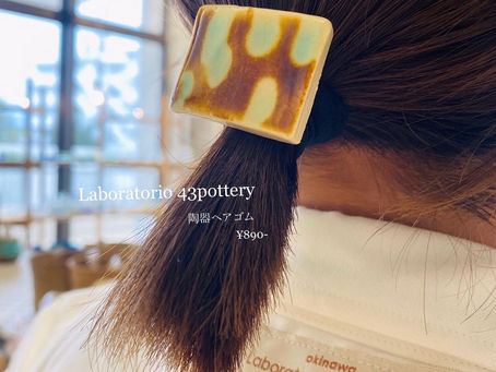 オリジナルヘアゴム🌿