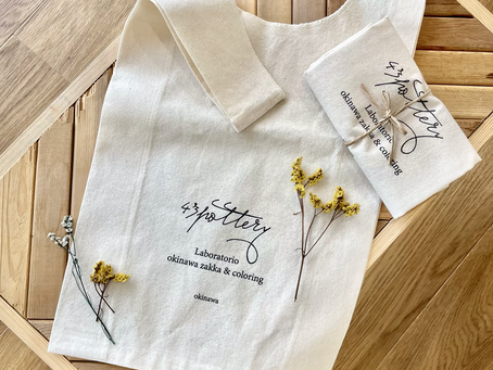 エコバックプレゼント