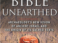 The Bible Unearthed