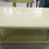 Thumbnail: Somerset Bay Green Coffee Table- was $649.00, now $499.00