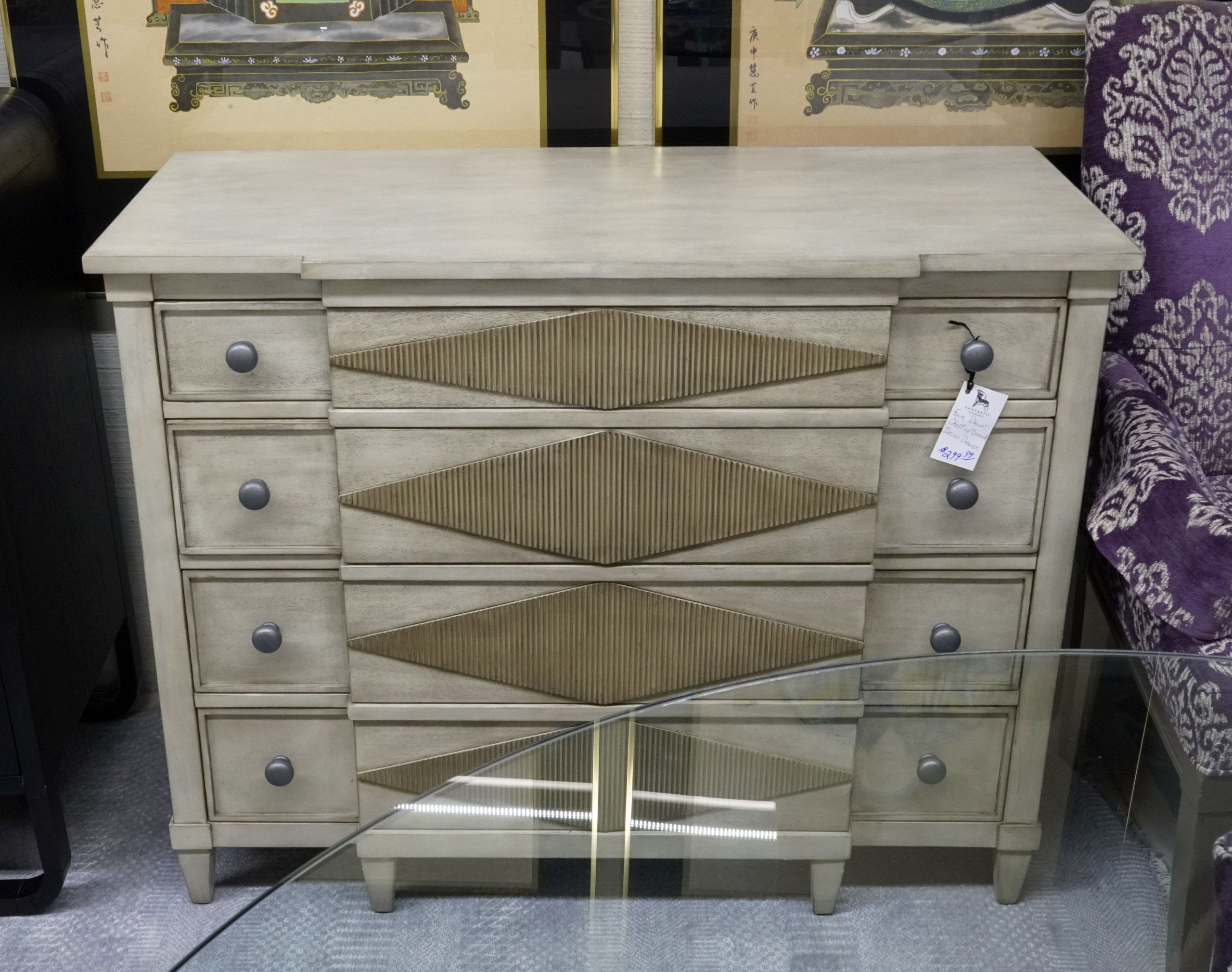 Four Drawer Chest w/ Diamond Design Drawers $299.99