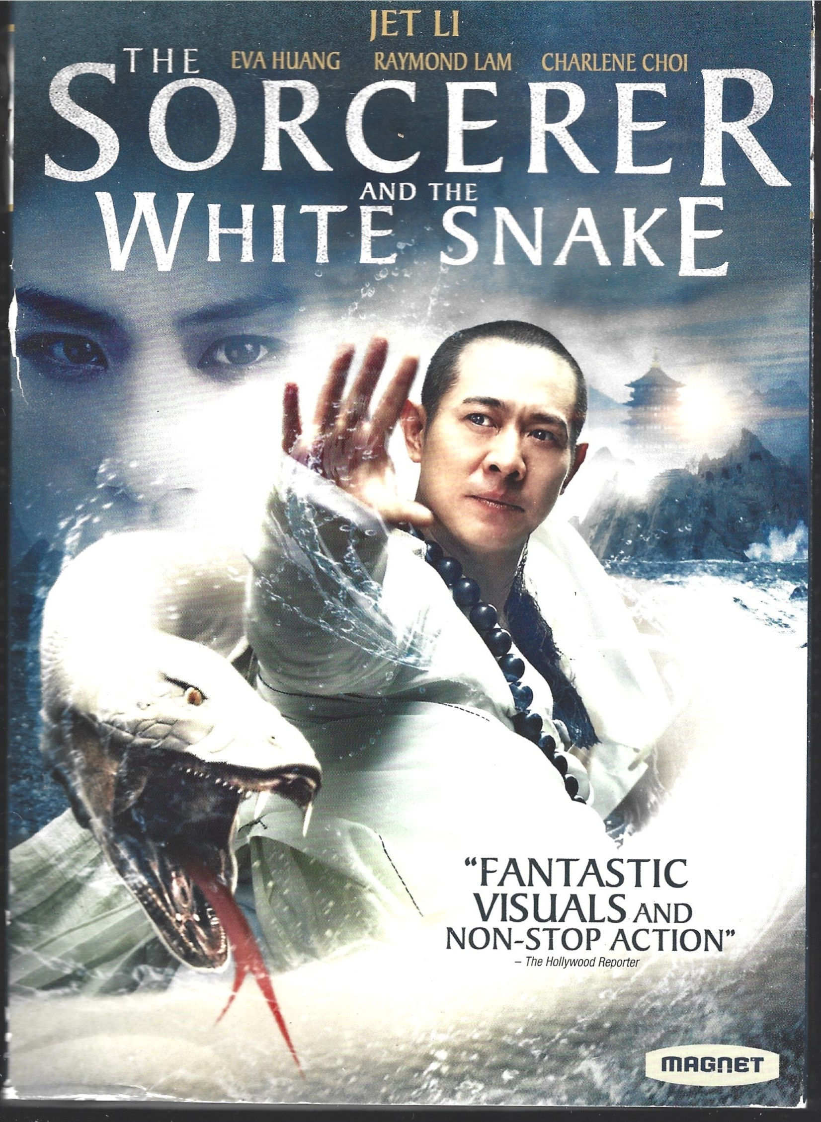 The Sorcerer and the White Snake