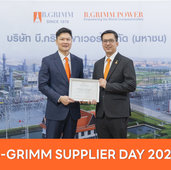 Greenergy Thailand รับรางวัล Top Performance Award จาก บริษัท B.Grimm Power ในงาน Supplier Day 2025