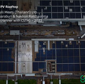 โครงการติดตั้ง Solar Rooftop ขนาด 4.98 เมกะวัตต์ บริษัท คาร์กิลล์มีทส์ (ไทยแลนด์) จำกัด