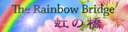 nijibana2015_agif.gif