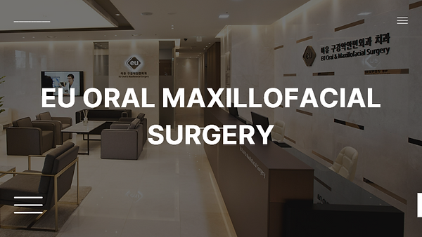 โรงพยาบาลอียู (EU Oral Maxillofacial Surgery)