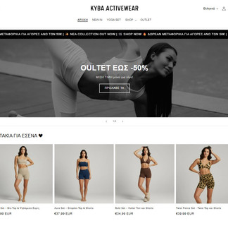 Shopify e-commerce store design for women’s activewear brand