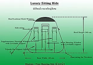 Superhide-Luxury Sitting Hide..webp