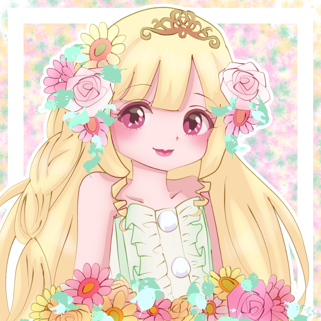 ようこそ すしをたべるひび ようこそ すしをたべるひび