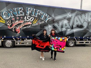 マリンメッセ福岡・・E.YAZAWA🎤🎵