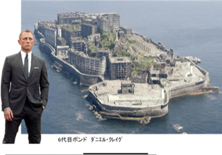 軍艦島に行ってきます