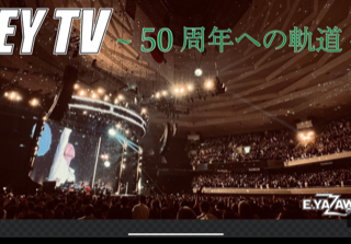 神様💛ありがとうございます👧🎀👗