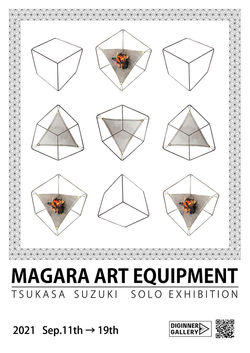 MAGARA ART EQIPMENT