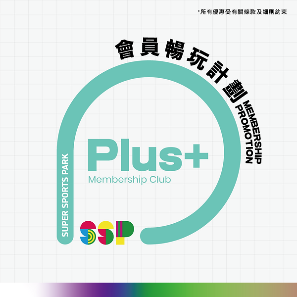 MEMBERSHIP_organicPOST_工作區域-1.png