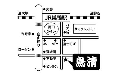 鳥清-01.jpg