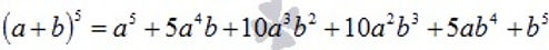%D0%BF%D1%80%D0%B8%D0%BC5_edited.jpg