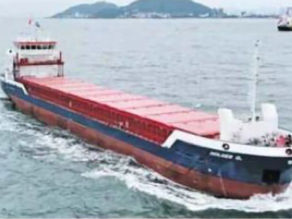 Navio registado no MAR leva material militar para Israel