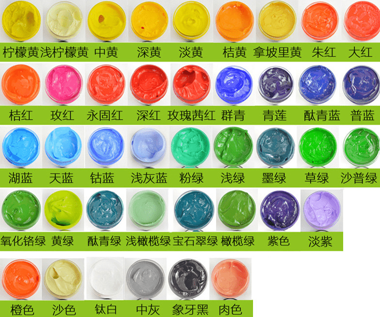 Thumbnail: MT0205 溫莎牛頓專用丙烯顏料單個裝(300ML)