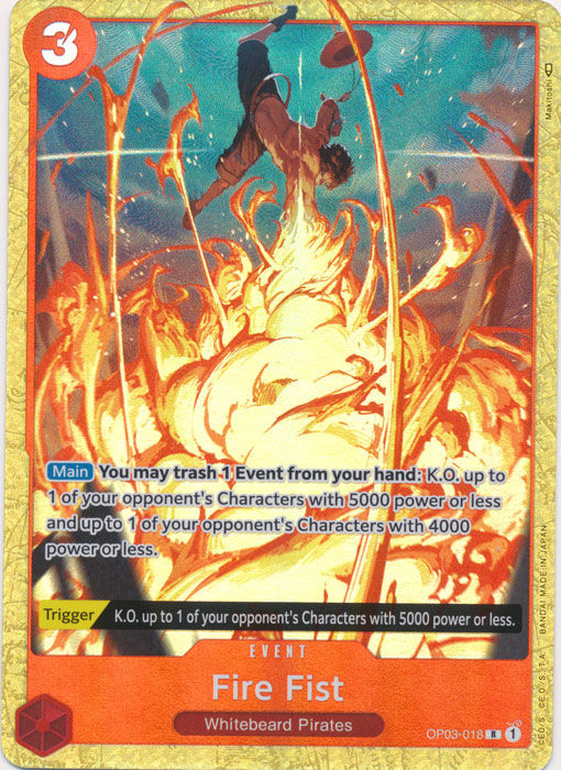Fire Fist - (Alternate Art)