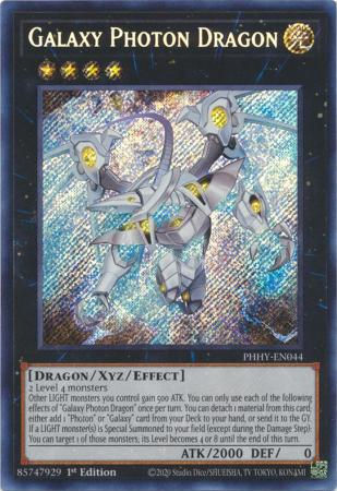 Galaxy Photon Dragon