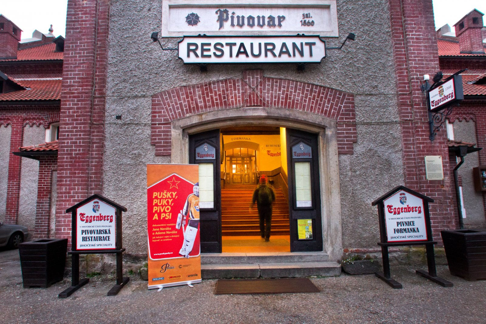 BREWERY TOUR EGGENBERG