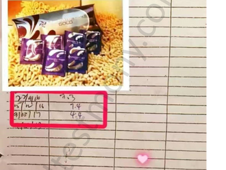 Lowered my mom's blood sugar level